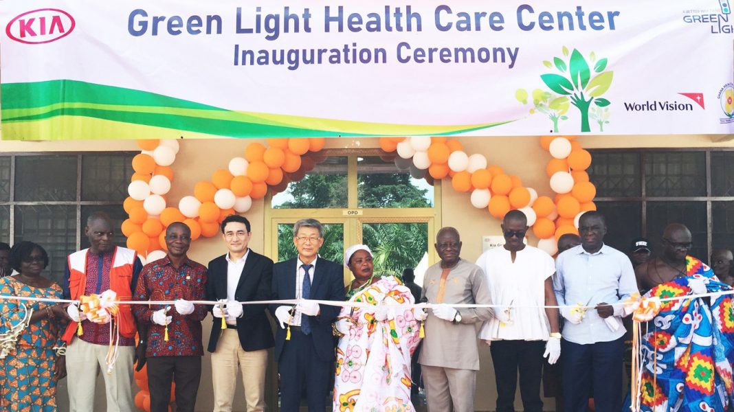 Kia Motors boosts healthcare in Ghana with opening of Green Light center