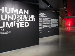 Hyundai Motor launches ‘Human (un)limited’ global art project