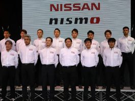 Nissan nismo