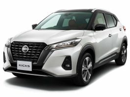 Nissan Kicks 2022