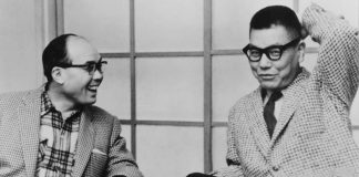 1960s -- Honda and Fujisawa